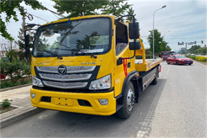 红寺堡汽车救援头像