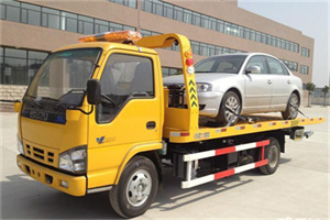 红寺堡道路救援一般怎么收费