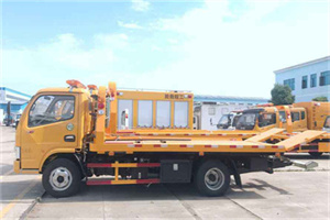 红寺堡送油救援服务