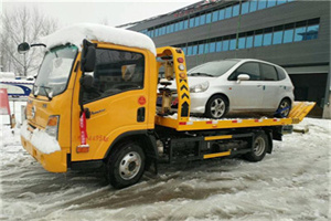 红寺堡附近道路救援服务